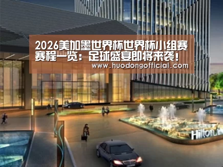 案例展示二(图1) 案例展示二(图1)