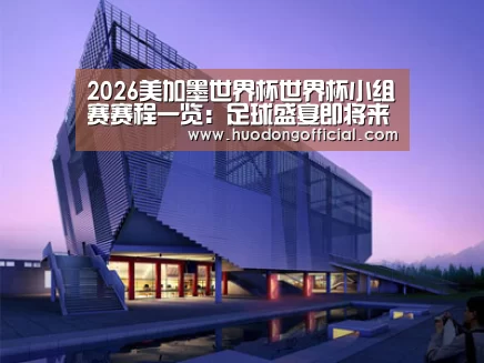 案例展示六(图1) 案例展示六(图1)