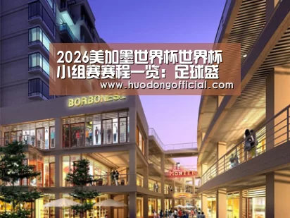 案例展示一(图1) 案例展示一(图1)
