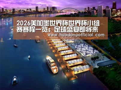 案例展示八(图1)